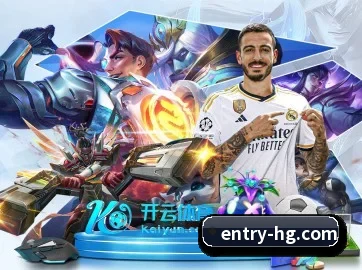 皇冠体育 APP