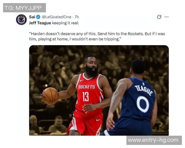 哈登生涯目标与快船困境引发多队关注其未来动向