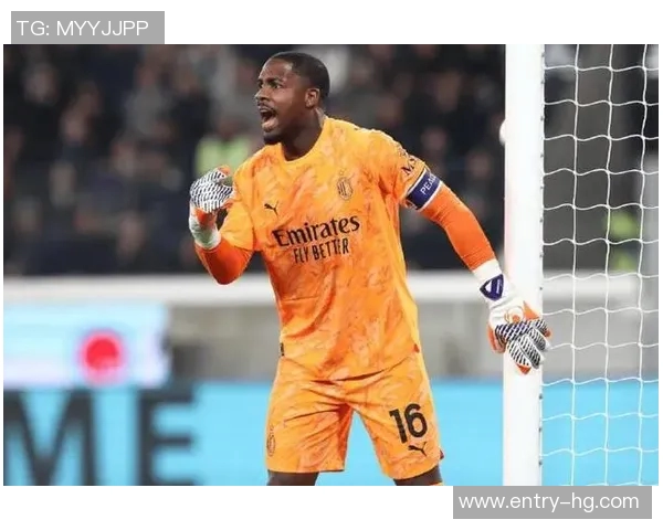 米体报道迈尼昂将与米兰续约至2030年年薪达500万欧元加奖金